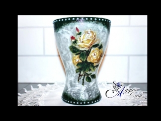 Decoupage tutorial glass flower vase