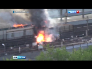 Начальник дистанции электроснабжения московского метро отстранен от должности