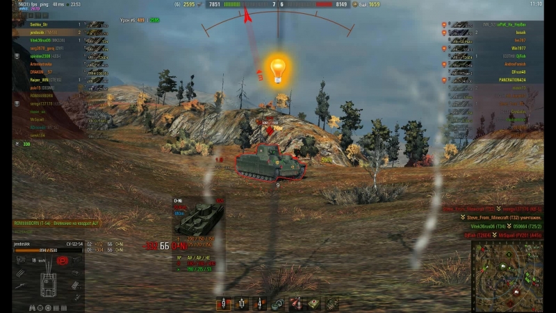 Worldoftanks 2016 су 122 54 мастер,войн