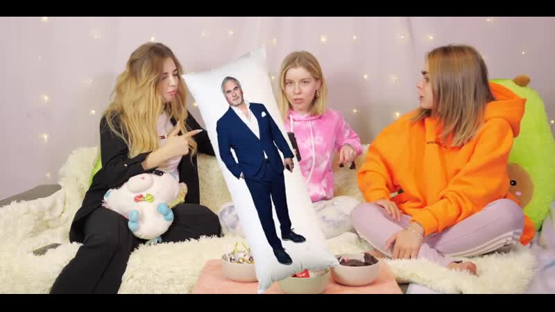 Нютик секс покровская и откуда у махи вши! 🎀 правда или действие