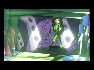 { kim possible } shego