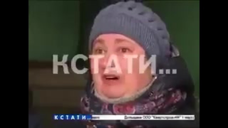 Россия новые тарифы за коммуналку