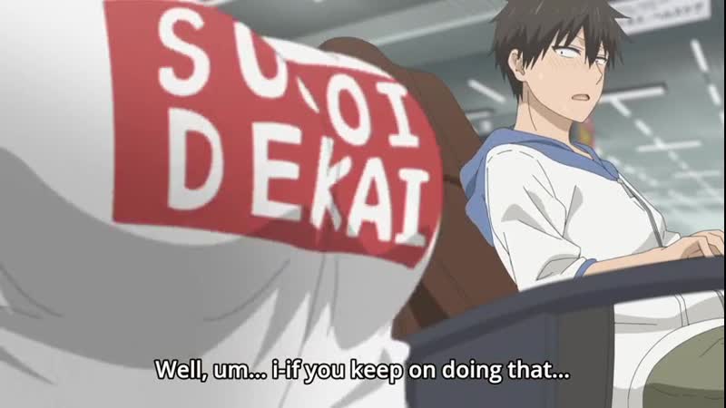 Uzaki chan и массажное кресло