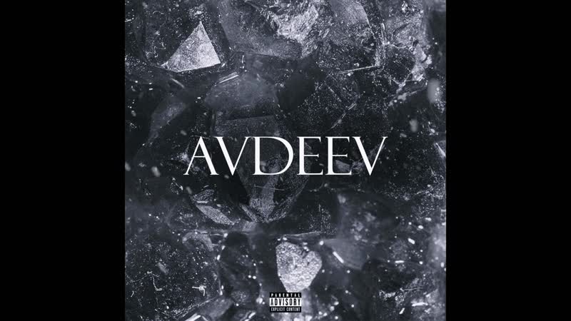 Santi avdeev