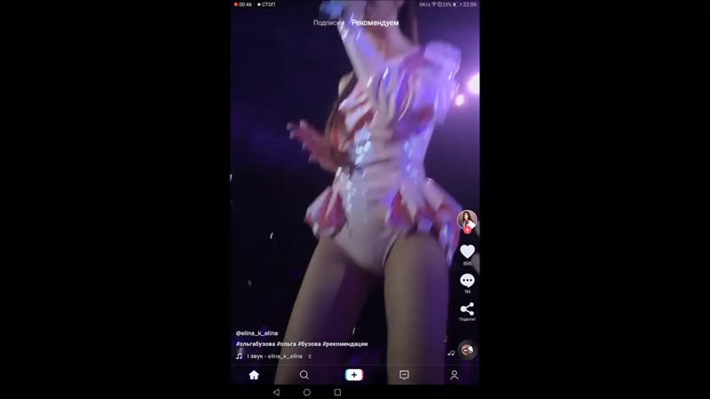 Аншлаг у бузяковой