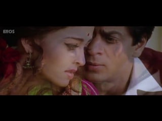 Janam janam [shahrukh khan aishwarya rai ]