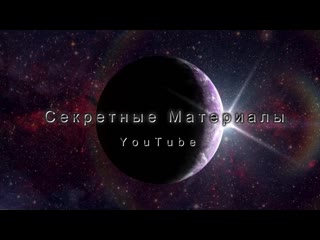 Гфс удивительный декабрь 2020 г