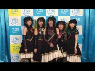 Bungou stray dogs haruka kudo (kyuusaku yumeno)