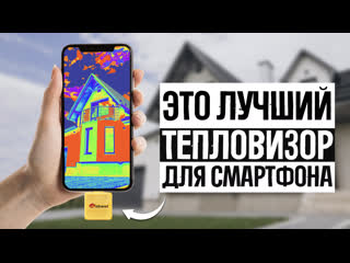 Молодежная украина ххх с телефона: порно видео ⚡️ на а-хвостов.рф