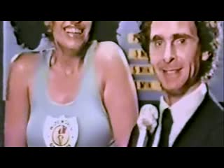 Competition anal (vanessa wins)