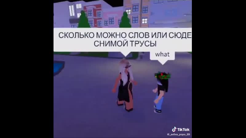 Хофманита