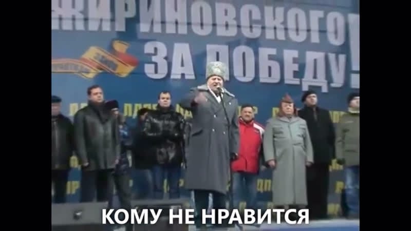 Чемодан вокзал нахуй