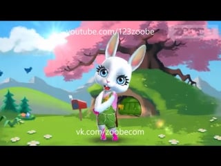 Zoobe зайка наша мама громко плачет