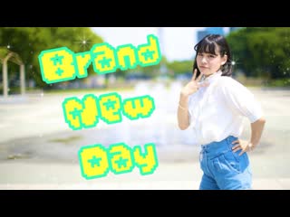 【チャイナ】brand new day 踊ってみた【3周年オリジナル振付】 niconico video sm38735474