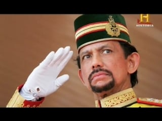 Monarquías asiáticas episodio 5 brunei, el último monarca absoluto