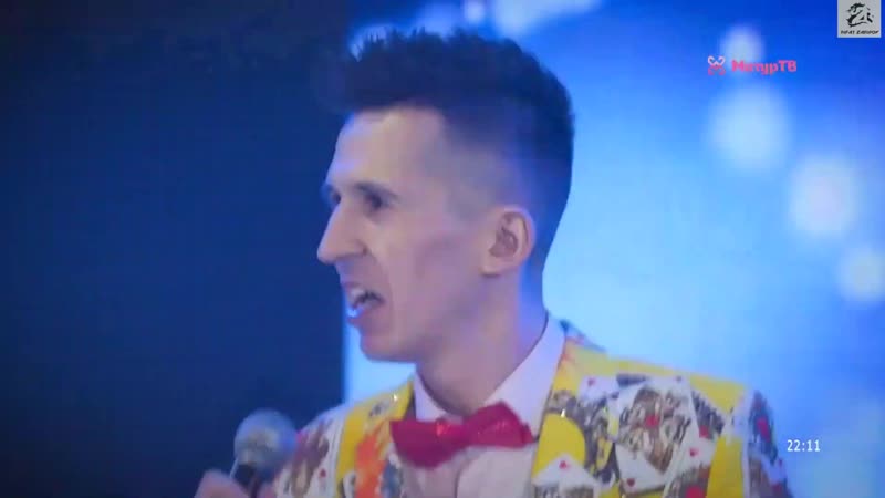 Рифат зарипов сихерлэден бит