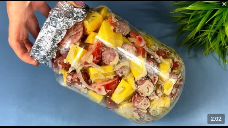 Научила племянница студентка! минимум затрат, быстро и усно очень!