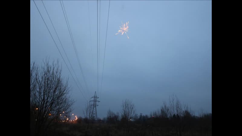 Салют в южном бутове
