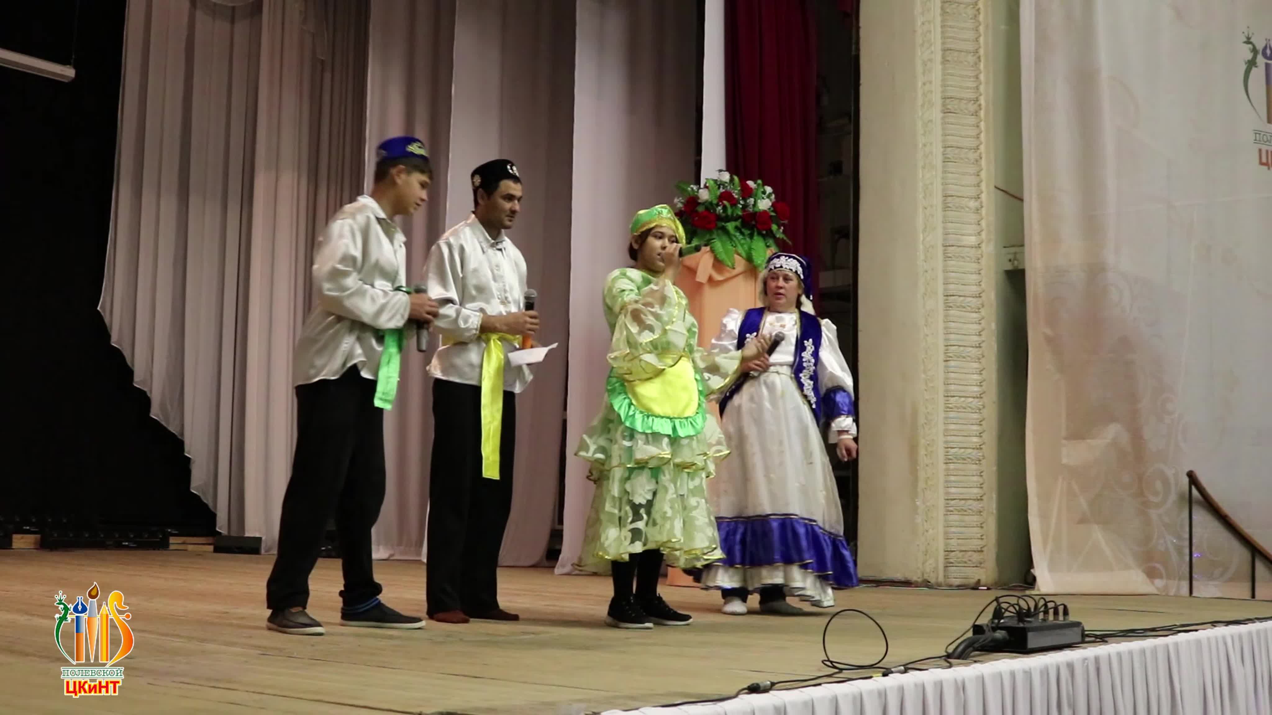 enature нудистов Сюжет цкинт семья года 2019 watch online