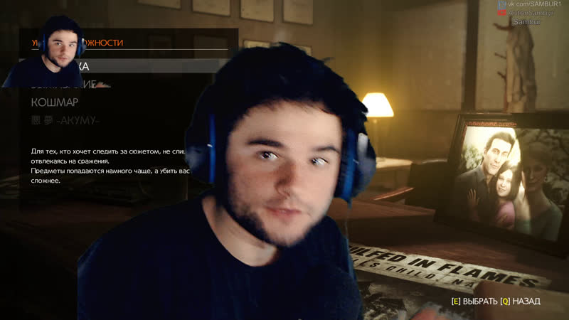 ►игра запустить the evil within 2 стрим аааа +18 порно с со мной