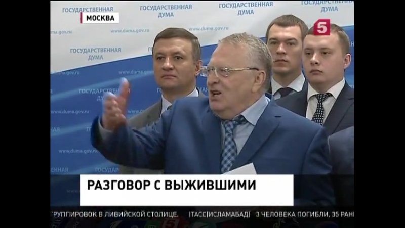 В ск прокомментировали разговор астахова с пострадавшими в карелии