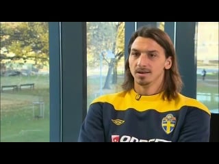 Интервью златана