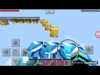 #1 проходим паркур с сестрой в майнкрафте покет эдишн