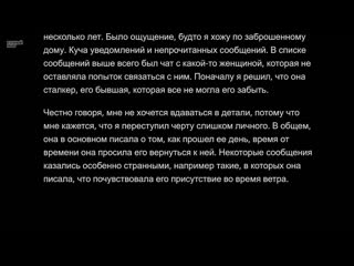 [тучный жаб] хакеры, на какую дичь вы натыкались во время работы?