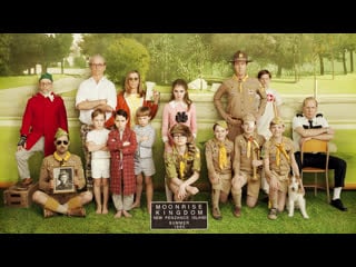 Королевство полной луны moonrise kingdom 2012