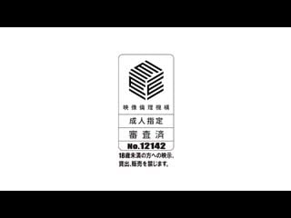 Дрожащие губы 2 furueru kuchibiru 2 (fuzzy lips 2) (rus sub)