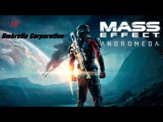 Mass effect andromeda часть 3 прибытие на нексус