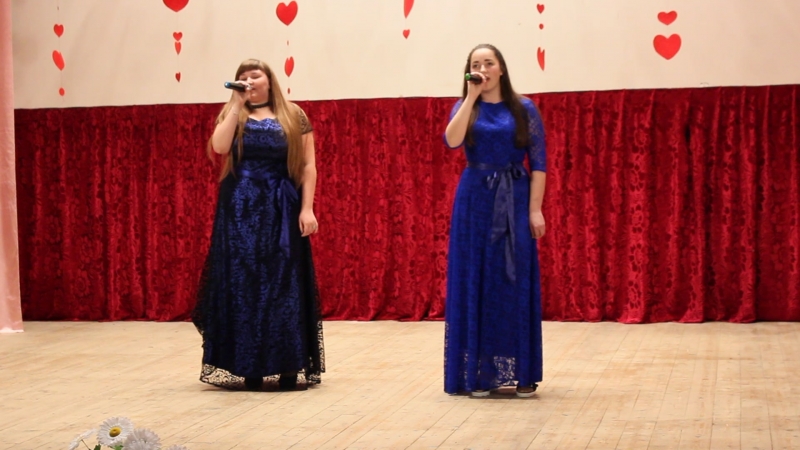 Александра никифорова и анастасия хлань "папа"