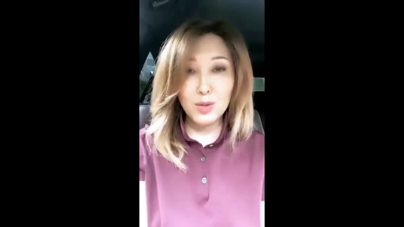 Поздравления для елбасы