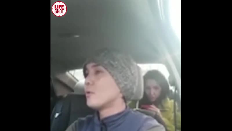 Завидую терпению таксиста