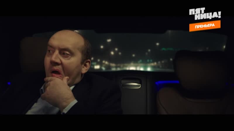 Аааа, леди бой (мылодрама, бурунов, нсвп)