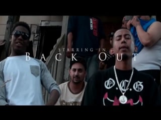 Lil e reaper “back out“ [gangsta two six rap!!!] new chicago chicano trap drill rap