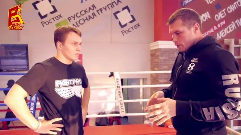 Григорий дрозд коронный удар апперкот