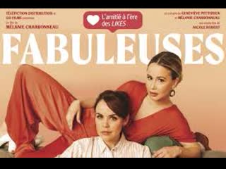 Невероятные (2019) fabuleuses