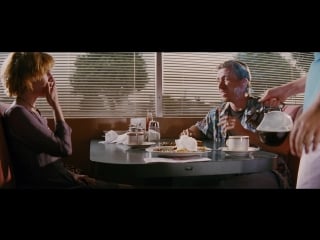 Криминальное чтиво начальная сцена