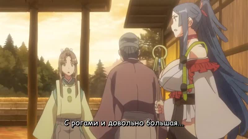 Черноволосая шага 2 серия
