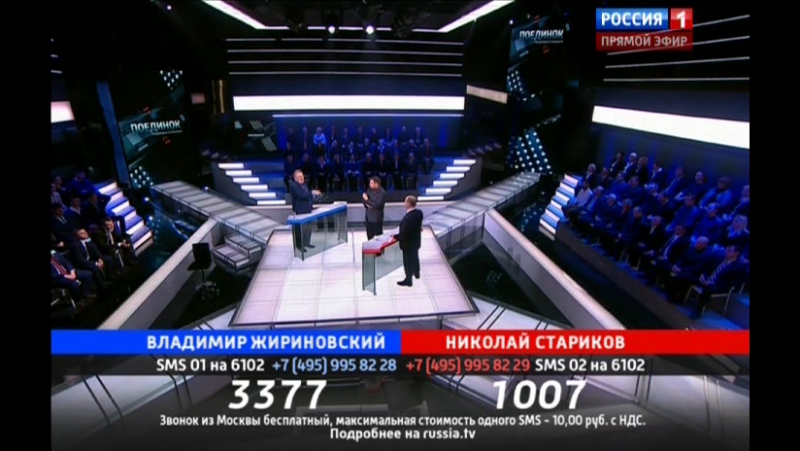 Поединок с владимиром соловьевым владимир жириновский против николая старикова (эфир от )