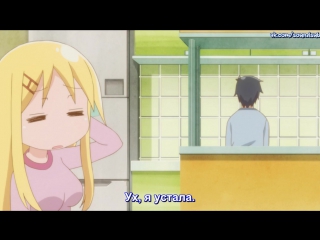 Danna ga nani o itteiruka wakaranai ken / я не понимаю своего мужа тв 2 11 (13) серия русские субтитры [soundsub]