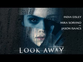 Темное зеркало look away (2018)