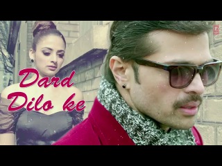 Dard dilon k kam ho jaate mai aur tum agar hum ho jaate full song