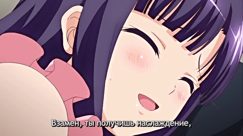 Max porn video – Хентай & hentai 18+ || ane chijo max heart порево сестры 1 серия rus суббы