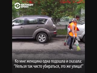 Из жизни московских дворников