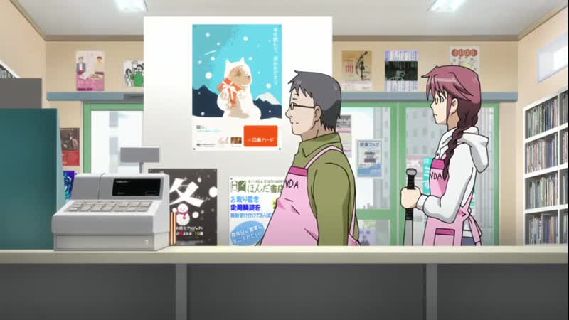 Пёс и пускающая в ход ножницы / молодые и ножницы / дворняга и садистка