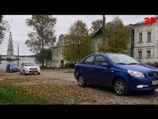 Ravon r3 nexia против renault logan и лифтбека лады гранты