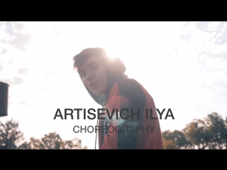 Artisevich ilya choreography | iggy azalea feat tyga kream