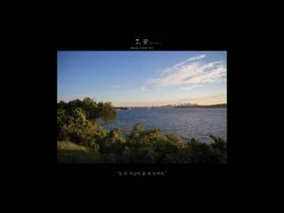 [превью] 201217 wavycake, ovus 꿈 dream (feat def )